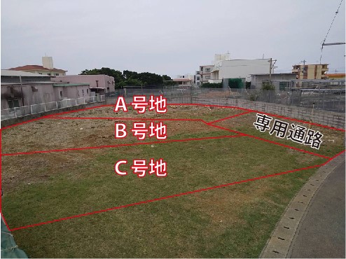 全体写真1　JPEG